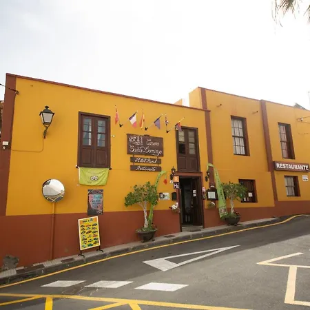 Rural La Casona Santo Domingo Siglo Xvi غيمار